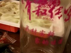 -清和传家饺子(龙泉道物美店)