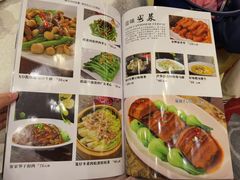 -四季海鲜酒楼·粤菜·早茶·宴会(南山中心区店)