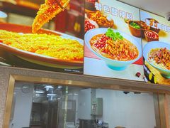 -小杨生煎(天之骄子店)