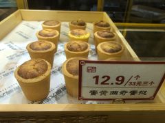 -南洋大师傅(昌平龙德广场店)