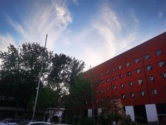 -北化机爱工场文化科技融合产业园