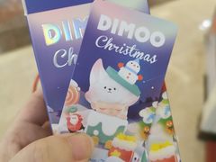 -泡泡玛特POPMART(上海环球港店)