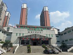 -赤壁市博物馆