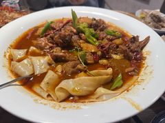 -那时新疆(经纬汇店)