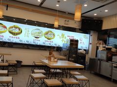 -朱洪元苏式面馆(绿宝广场店)