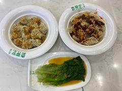 -袁记云饺(南门口店)