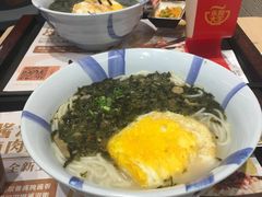 -永和大王(浦东南路店)