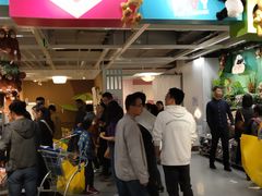 -宜家家居(西安未央商场店)