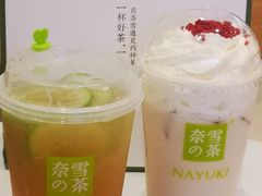 宝藏茶系列-奈雪的茶(大悦城店)
