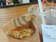 -星巴克(汇京国际广场店)