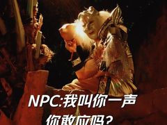 -成都欢乐谷