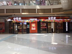 门面-吉野家(大悦城店)