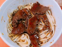 麻辣牛肉拌面-精粉世家(汉街总部国际A座店)