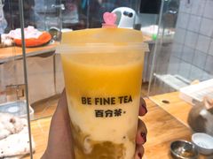 杨枝甘露-百分茶(昆山万象汇店)