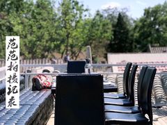 -EATALIA意塔利意式餐厅(鼓楼店)