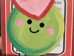 -谜·沉浸侦探剧本杀推理馆(静安店)