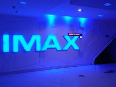 -金逸影城(大悦城IMAX激光店)