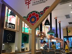 -犟牛家·榴莲烤肉(五棵松店)