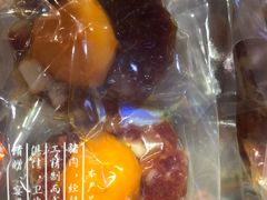 -皇上皇腊味店(下九路店)