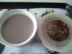 -大美母婴月子中心(希尔顿店)