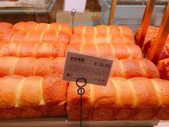 -UH祐禾(光谷世界城店)