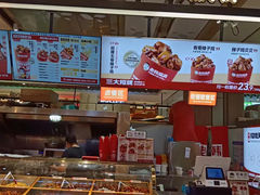 -老韩煸鸡·中国炸鸡(摩尔城店)