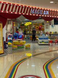 -MAGE麦其天地儿童乐园(滨江百联店)
