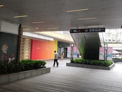 -中海环宇荟