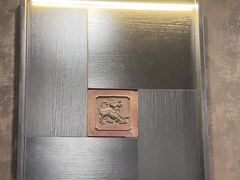 -麟1929(外滩店)