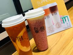 -茶百道(柏威年店)