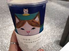 -奈雪的茶(湖滨银泰in77C区PRO店)