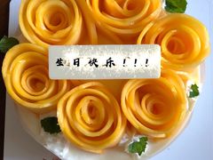 -派悦坊·甜品·蛋糕(日坛店)