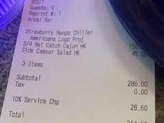 账单-阿甘虾餐厅(凌霄阁店)