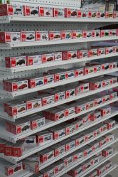 -玩动奇季品牌玩具超市
