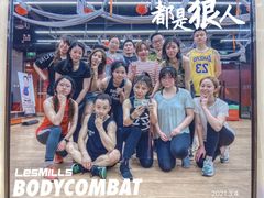 -乐刻运动健身(枫蓝国际升级店)