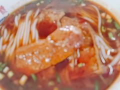 絕味豆腐幹面-向东街老玖面馆总店