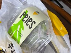 -乐凯撒披萨(福田COCOPark店)