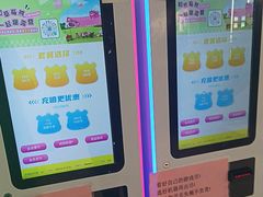 -JOYMARK(天津西青万达店)