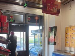 -稻香村(来广营店)