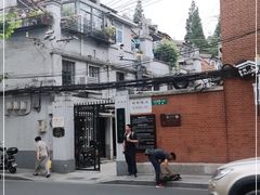 -上海鲁迅故居