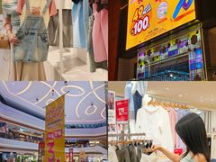 -和信广场(狮山店)