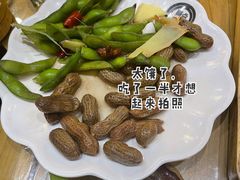 -聚点串吧·北京烧烤(朝北店)