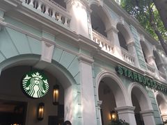 -星巴克臻选(广州沙面店)