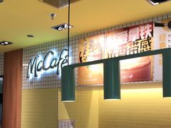 -麦当劳(玉桥中路店)