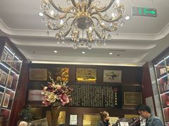 -燕春楼(海河华鼎店)