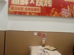-郑记•不夜城烧烤•龙虾•虾蟹(黄鹤楼店)