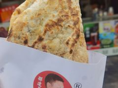 -邵建华师傅梅菜扣肉饼(麓山总店)
