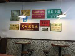 -1788广场美食
