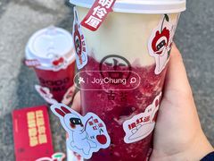 -古茗(番禺厦滘店)