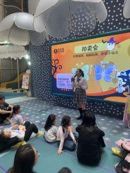 -奈尔宝家庭中心·亲子餐厅(苏州大悦城店)